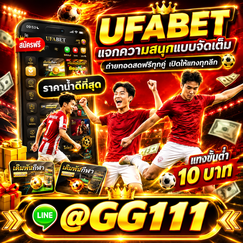 1dd872f1-cc3a-4882-a470-3e4538dc8315