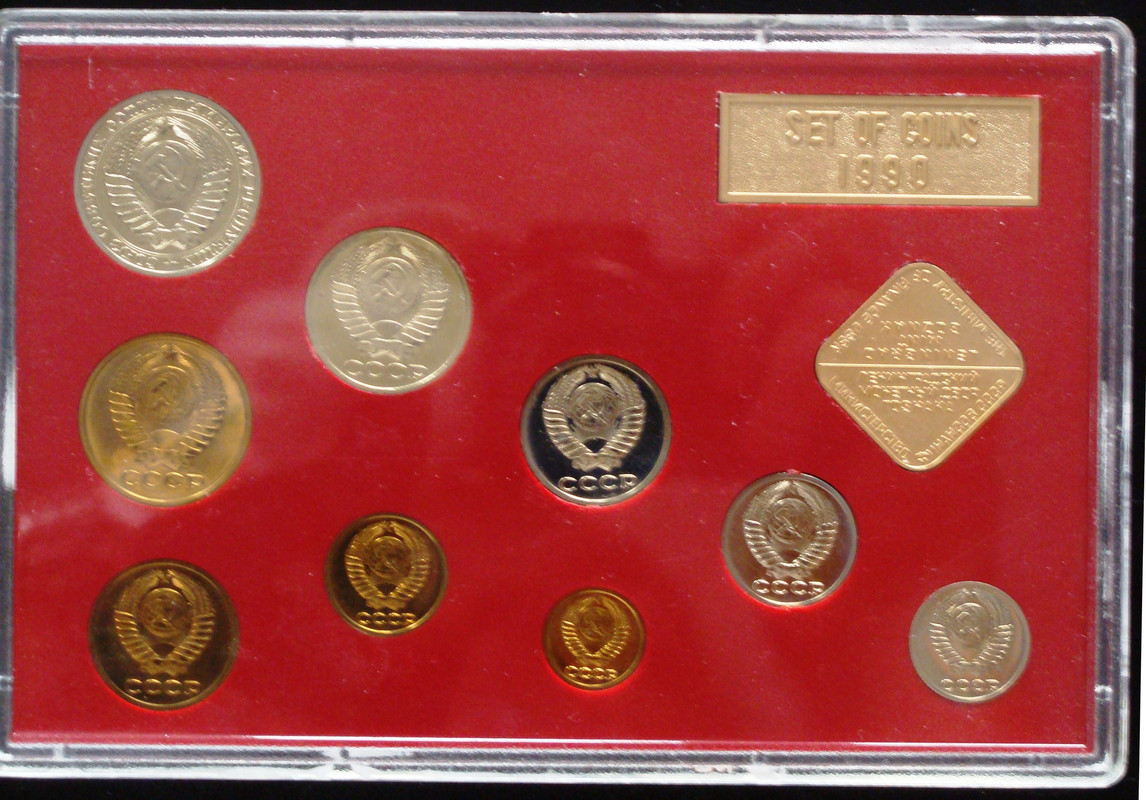 Set de monedas circulantes. URSS (1990) Ceca de Leningrado URS-Colecci-n-completa-1990-3