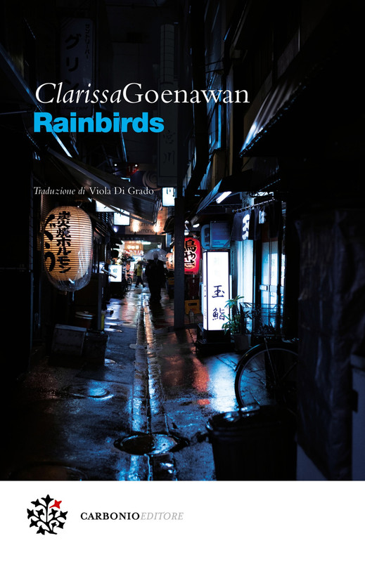 Clarissa Goenawan – Rainbirds (2021) Clarissa Goenawan – Rainbirds (2021)