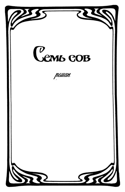 p0016