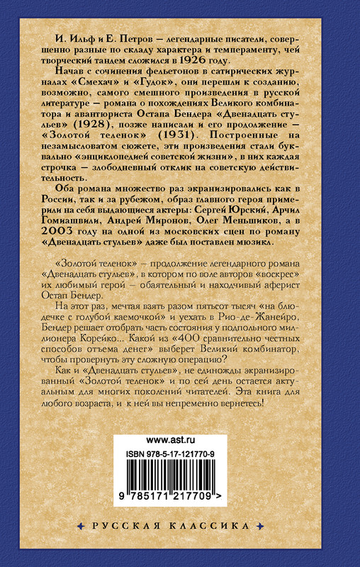 2-cover4