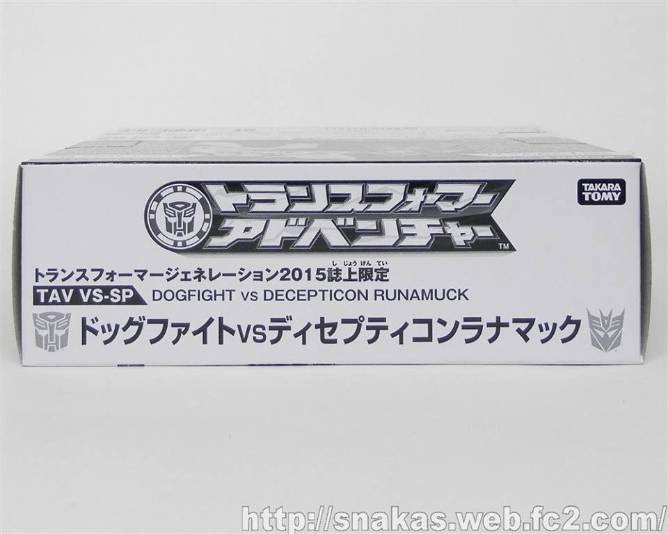 Million-Dogfight-vs-Runamuck-Box-5