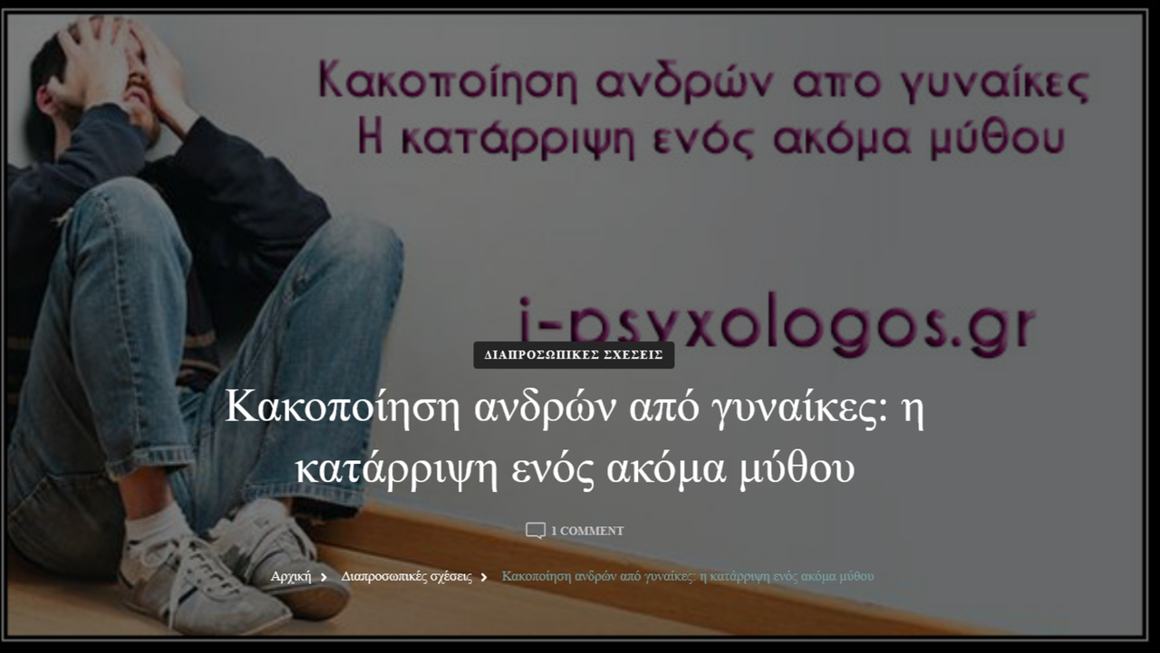 Εικόνα