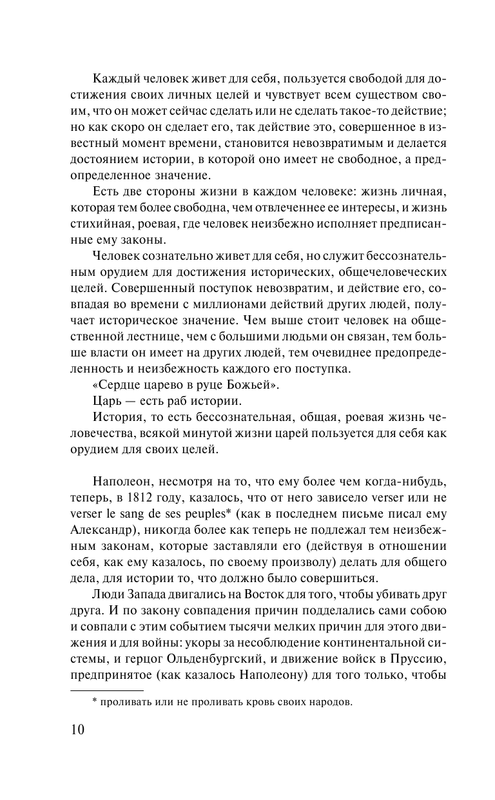 AST000000000009602-012