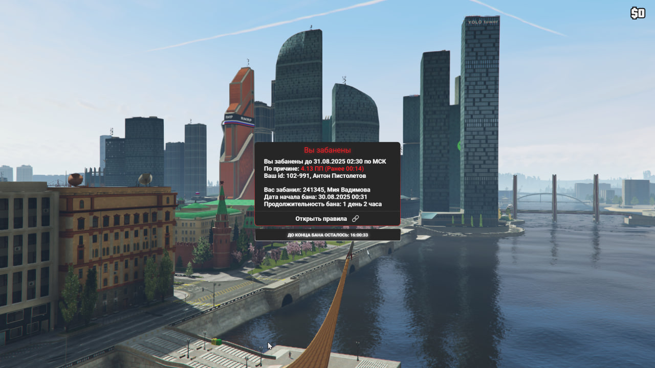 photo_2025-08-30_10-33-06 (2)