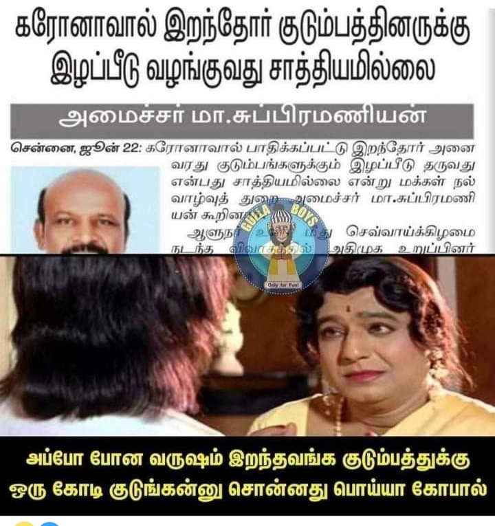 Screenshot-2021-08-21-11-47-57-974-com-a