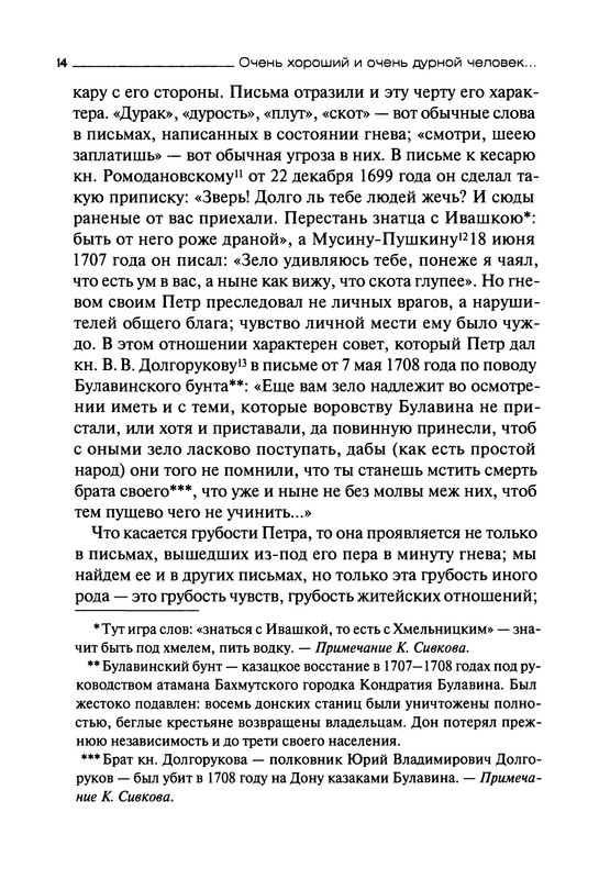 p0015