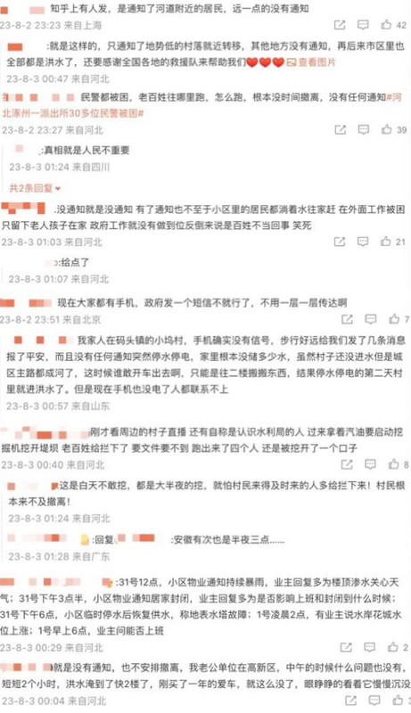 6D523959-0A44-4841-9171-C6EFFC77B36C