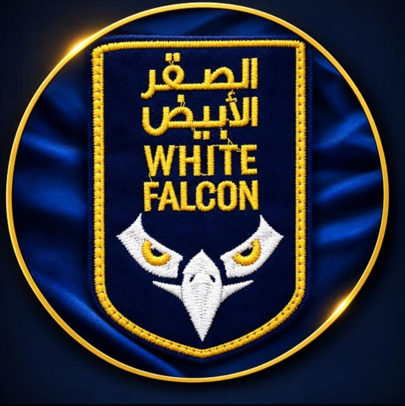 White Falcon Logo