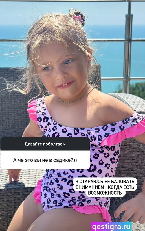 Screenshot-2025-06-19-19-51-37-450-com-instagram-android-edit