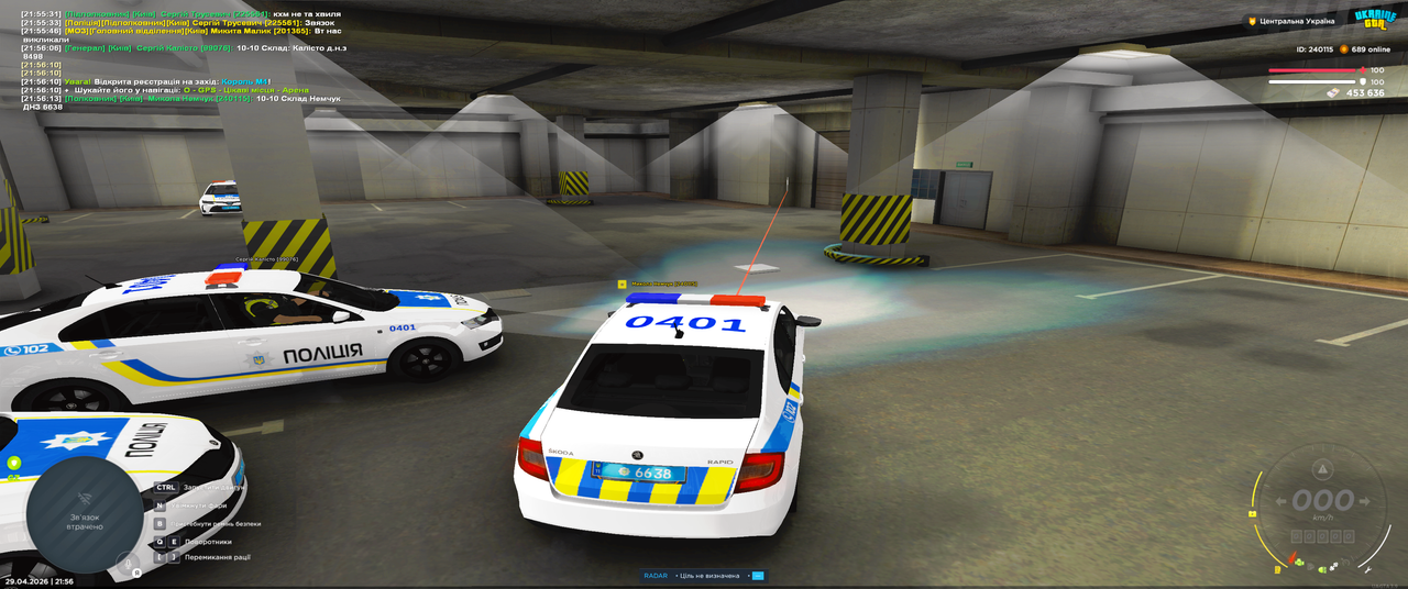 Grand Theft Auto San Andreas Screenshot 2026 04 29 21 56 14 71