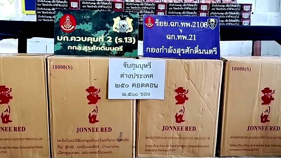 vlcsnap-2025-10-02-19h10m34s075