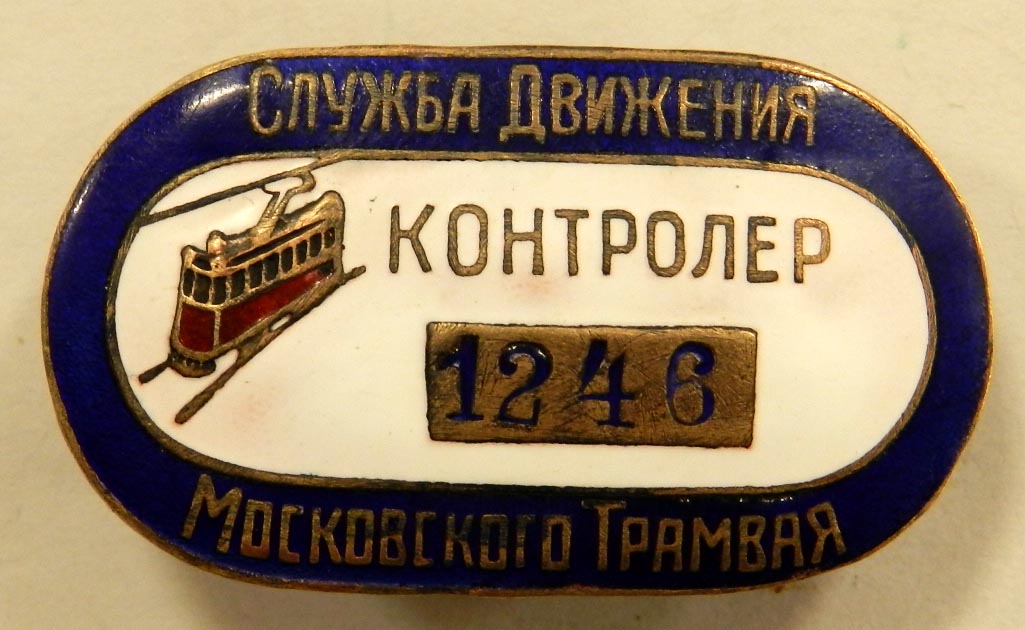 DSCN1032