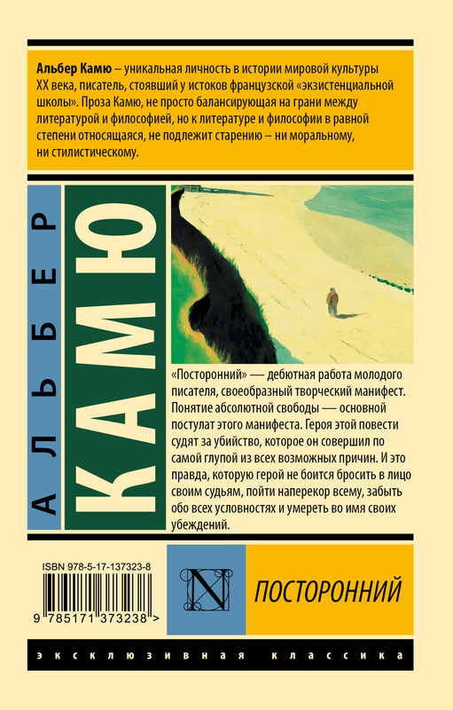 2-cover4
