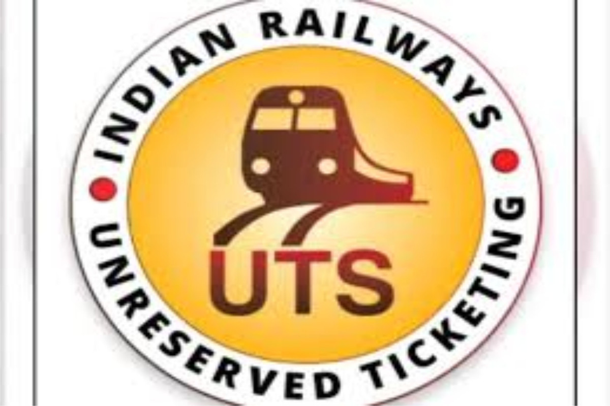 मोबाइल UTS टिकट वितरण प्रणाली के प्रयोग का ट्रायल सफलतापूर्वक संपन्न