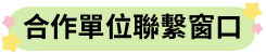 AP3.png
