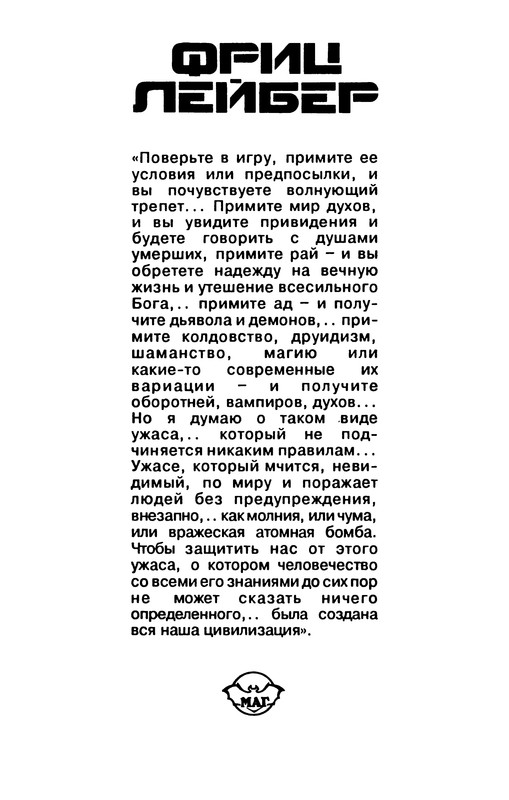 p0004