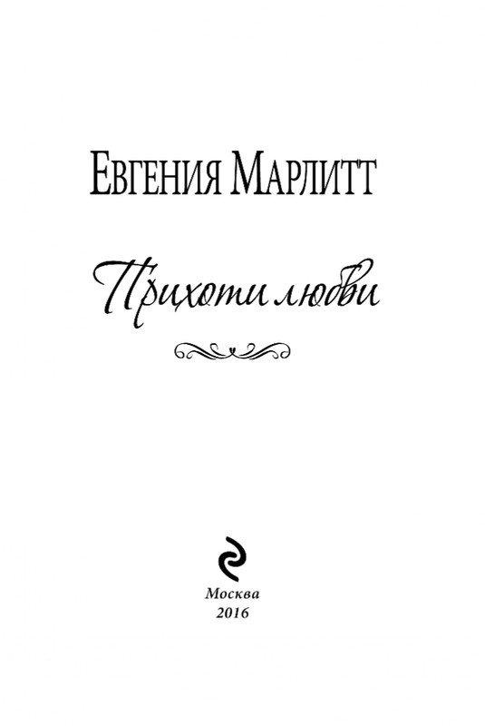 ITD000000000723580 page 0003