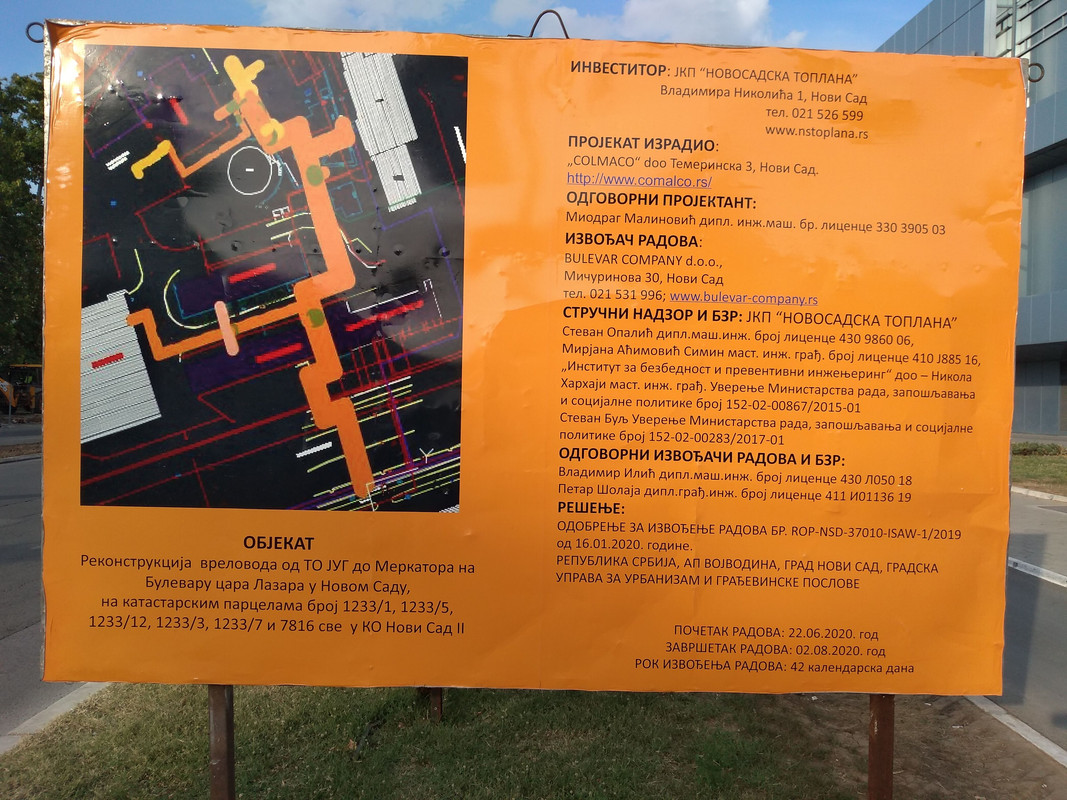 IMG_20200715_182932012