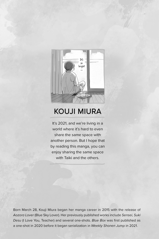 Blue Box - c001 (v01) - p001 [VIZ Media] [Digital] [1r0n]