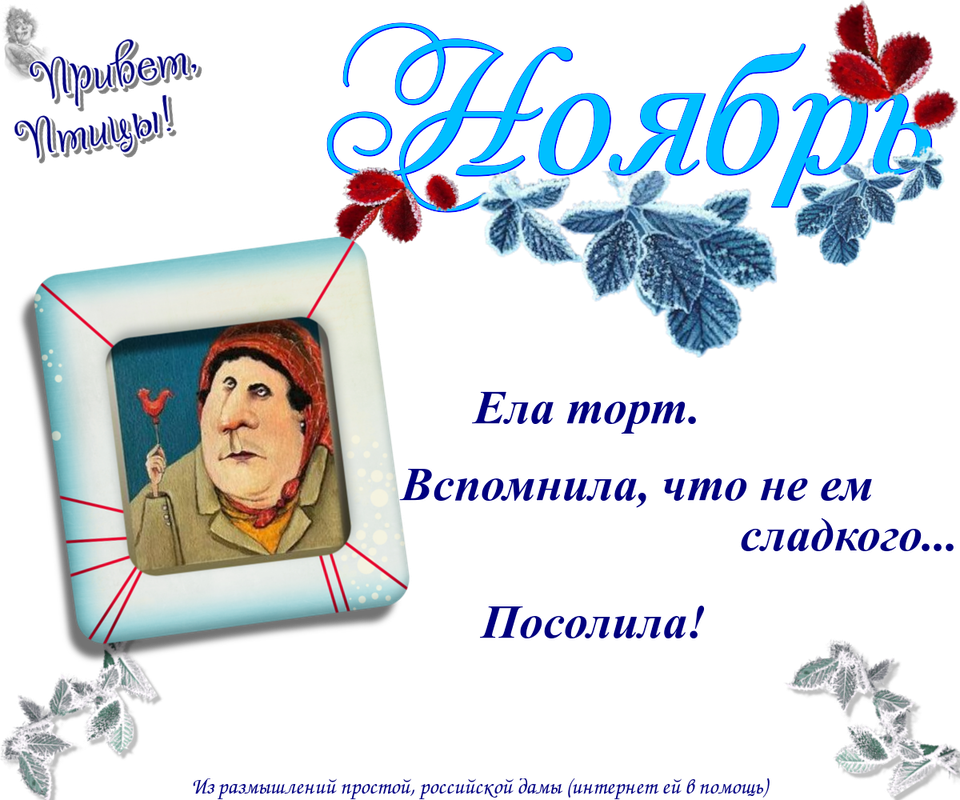 https://i.postimg.cc/wM9ngzyt/16-11.png