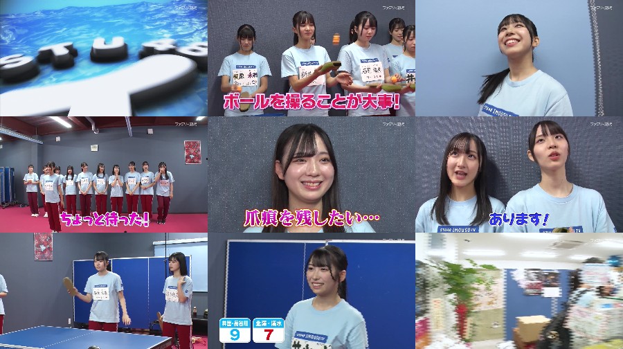 イ申テレビ シーズン15 ep03