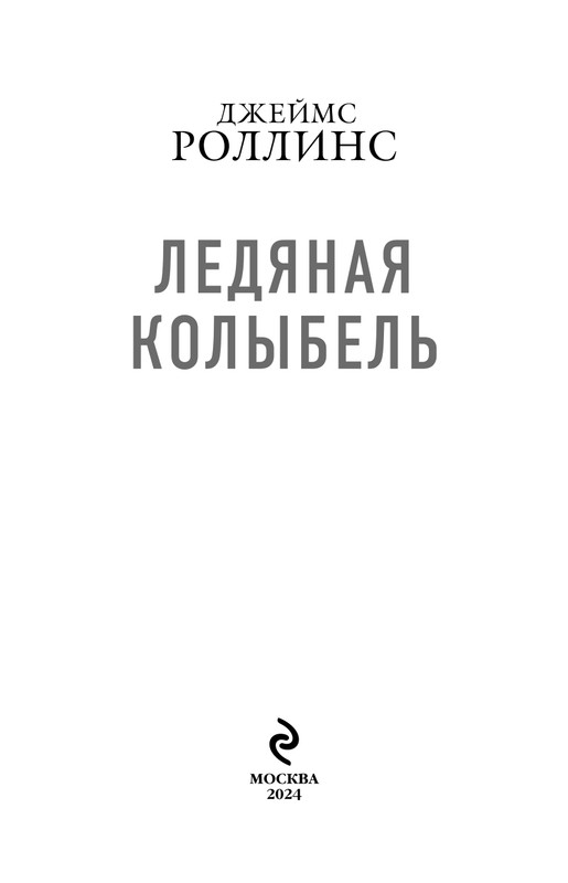 ITD000000001353211-page-0003