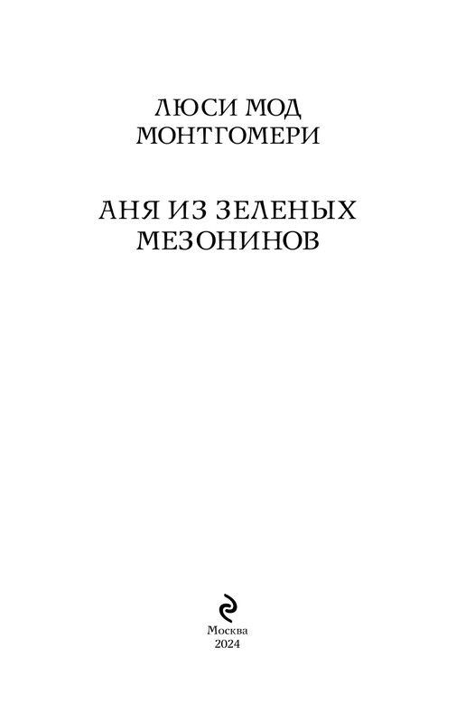 ITD000000001393944-page-0003