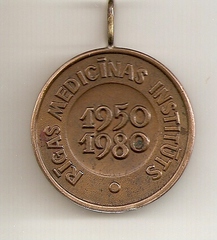 Рига мед 2
