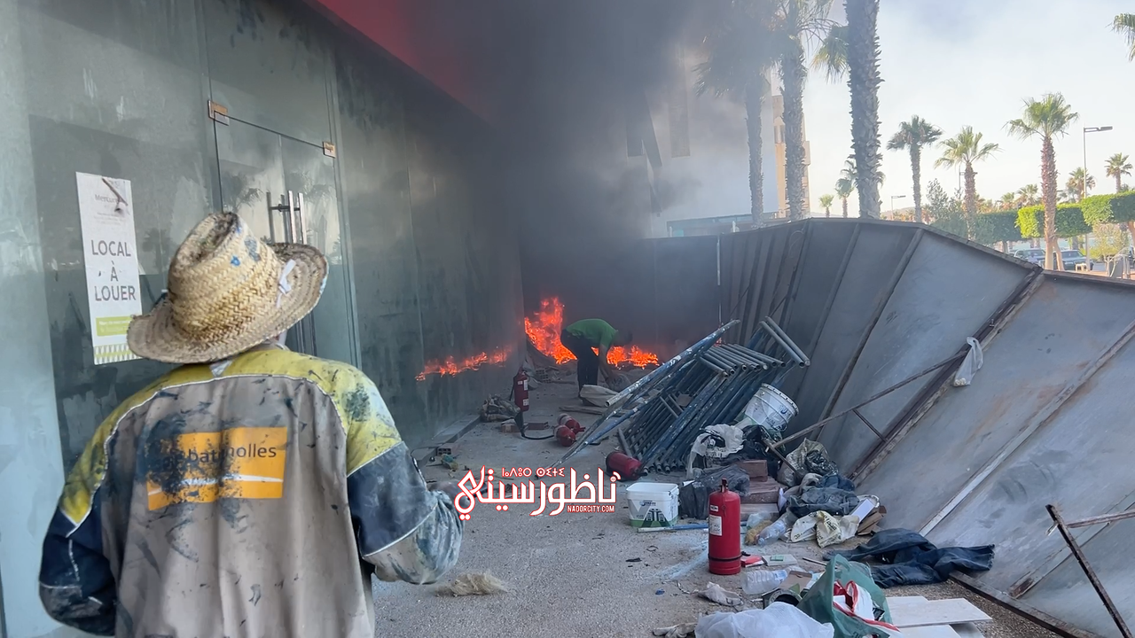 IMG-2006-00-00-16-24-Still003