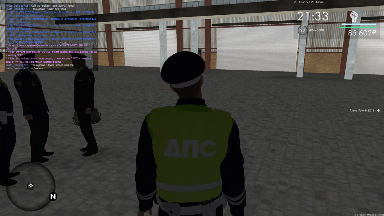 mta screen 2025 11 21 21 45 44