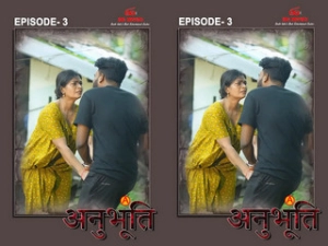 Anubhoothi Episode -3
