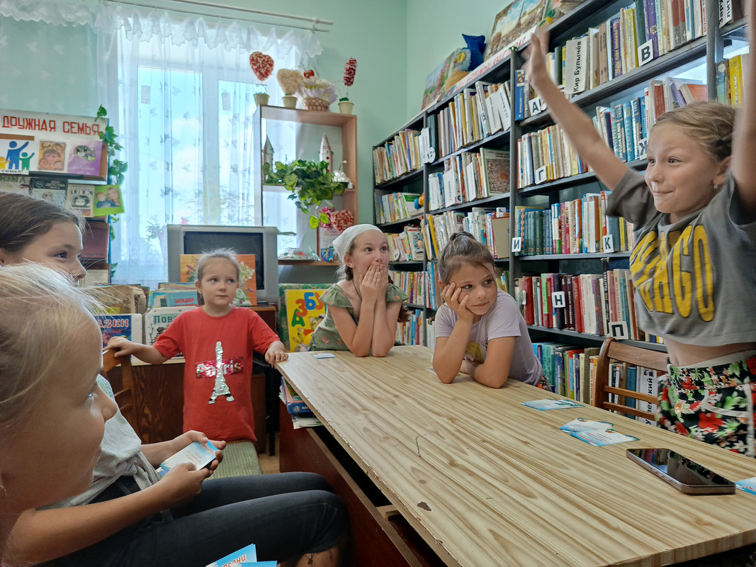 IMG_20240829_150541_254