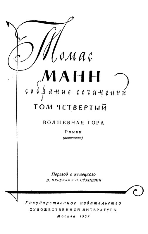 p0004