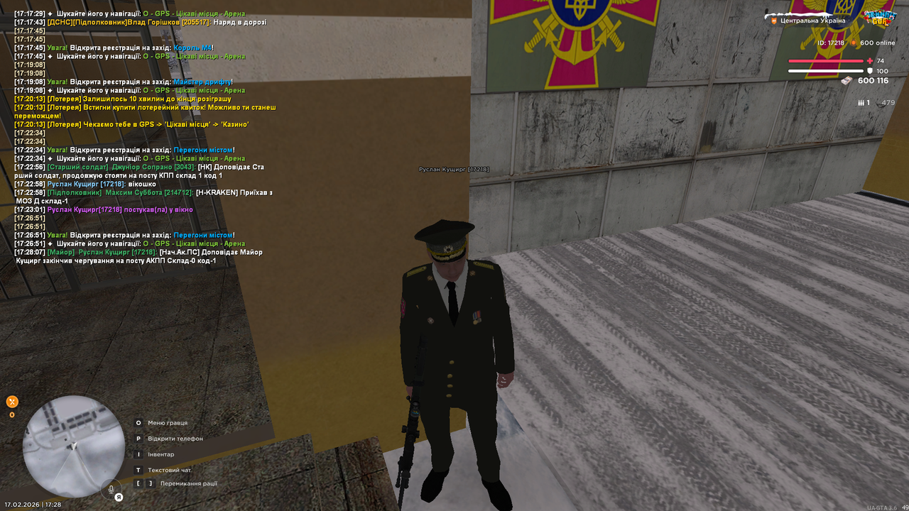 АКПП 1 (закінчив)