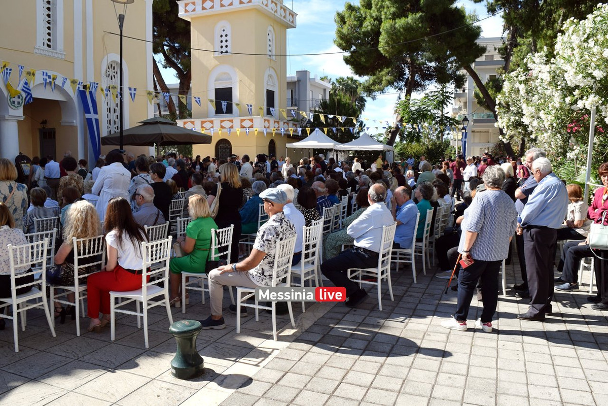 αναληψεωςDSC_0899