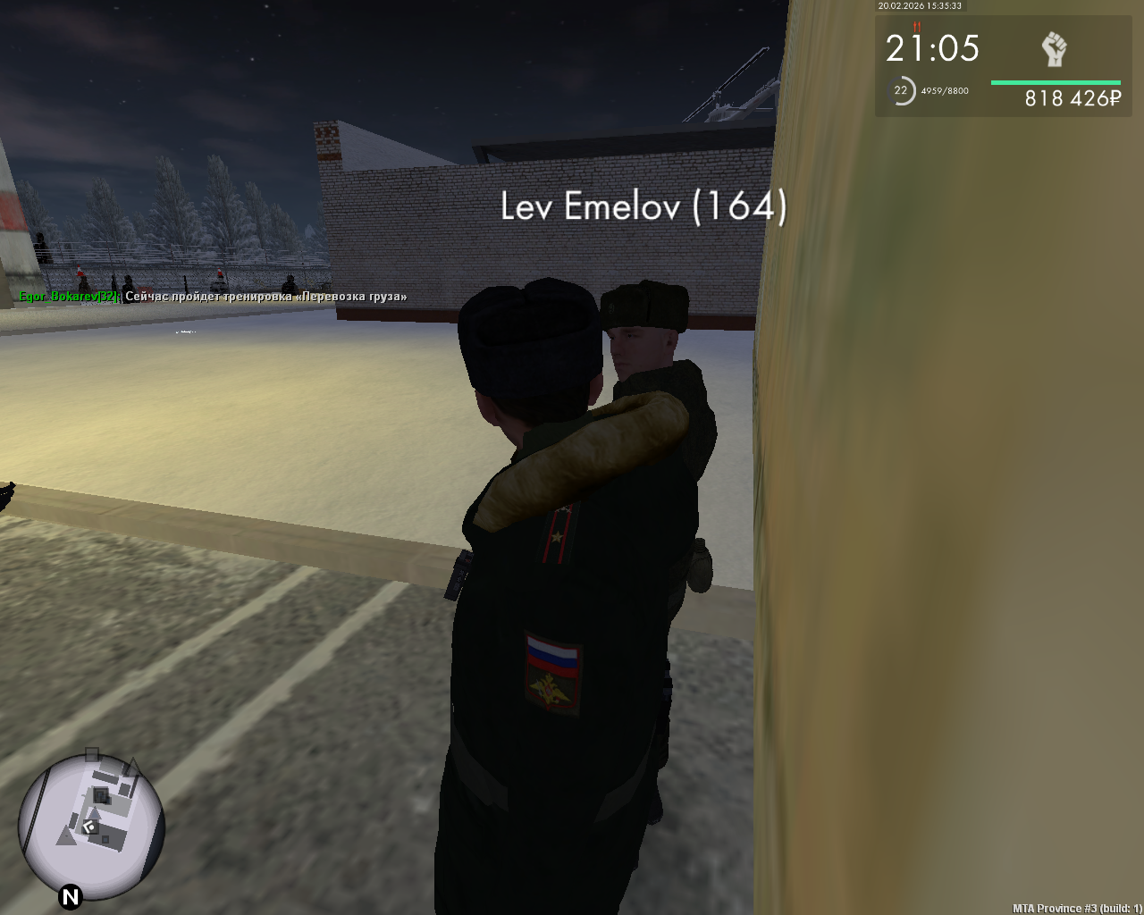 mta screen 2026 02 20 17 35 34