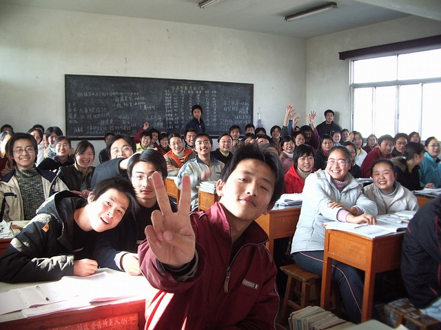 classroom-15593-640.jpg