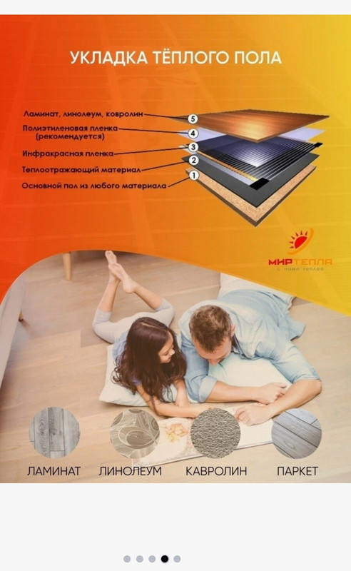 Screenshot_2024-01-08-21-08-37-547_com.android.chrome-edit