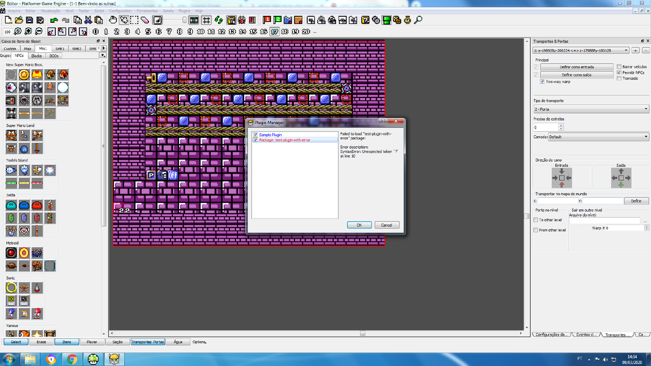 DISCOVERED ERROR (I THINK)