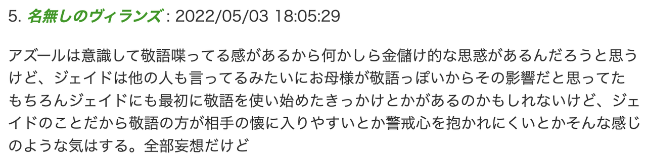 Screenshot 2026 01 02 at 11 43 23