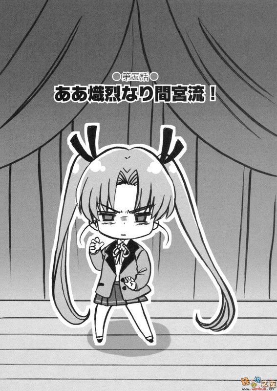 Illu19.jpg
