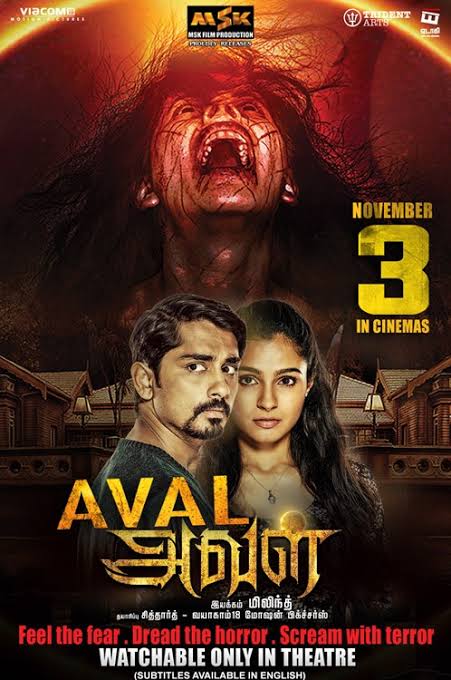 Movie Poster