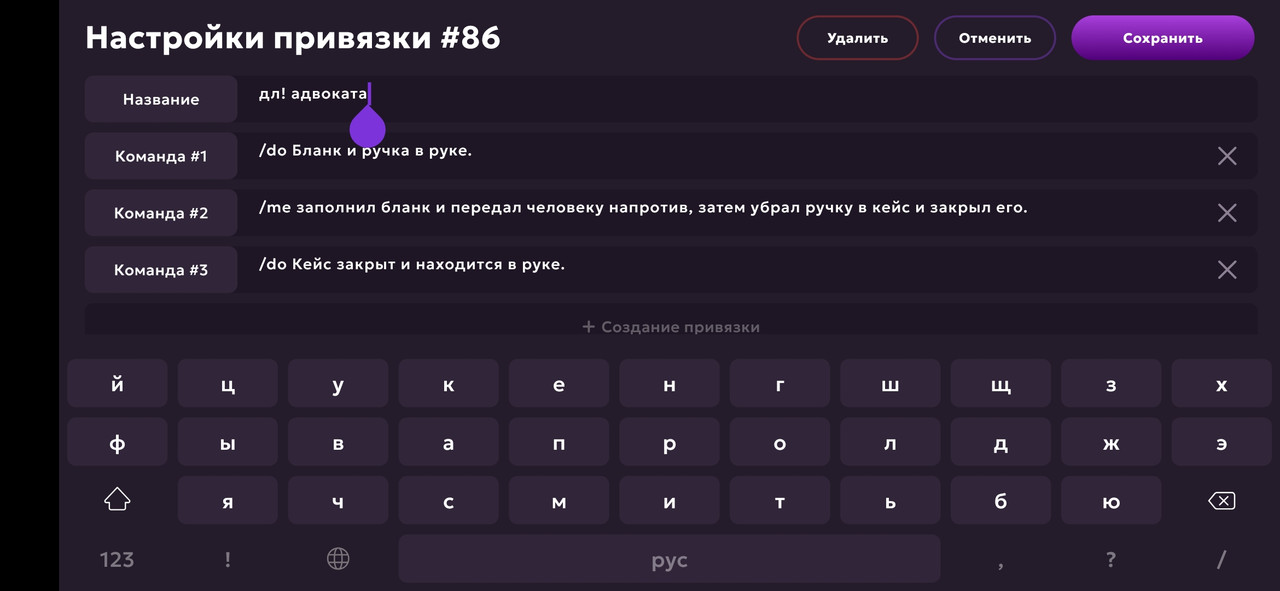 Screenshot_20250528_125822_com.jekmant.matrplauncher