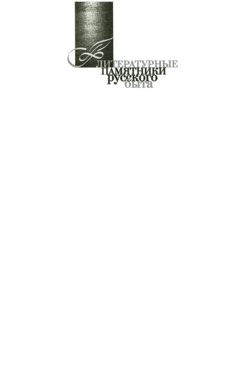 p0002