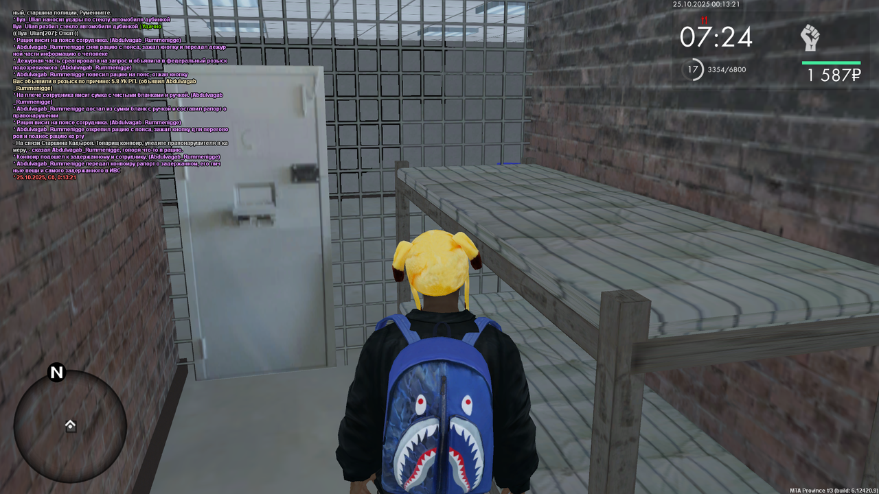 mta screen 2025 10 25 00 13 22