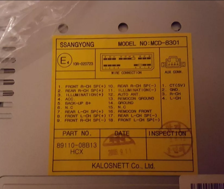 Без названия (2)