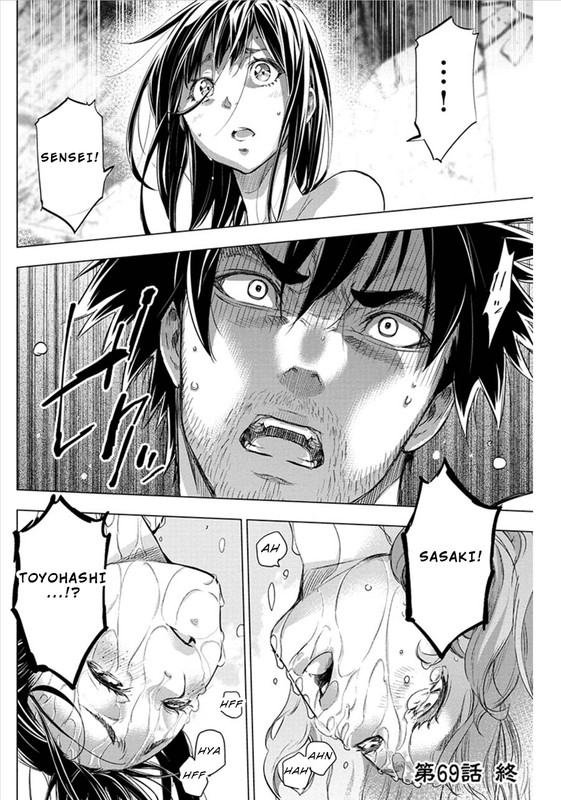 IngoshimaChap69-3