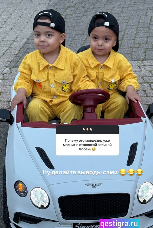 Screenshot-2025-06-16-10-36-42-425-com-instagram-android-edit