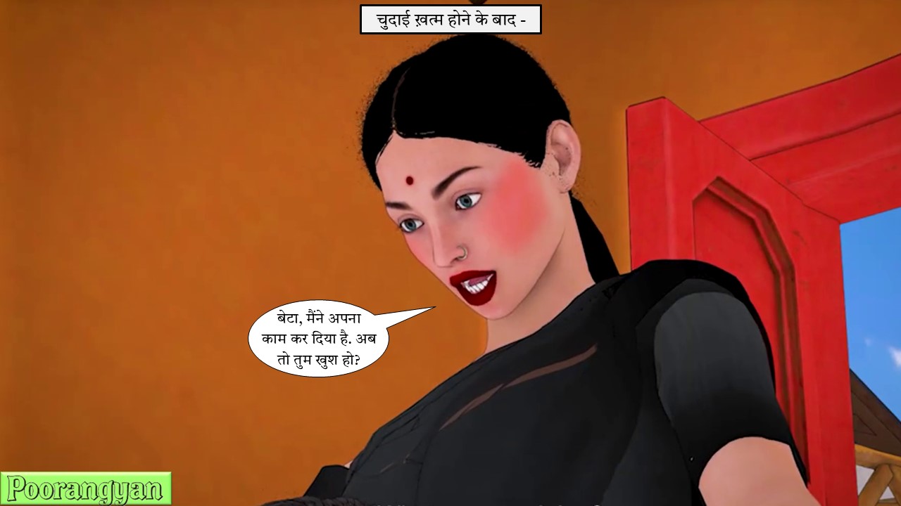 [Image: Slide80.jpg]